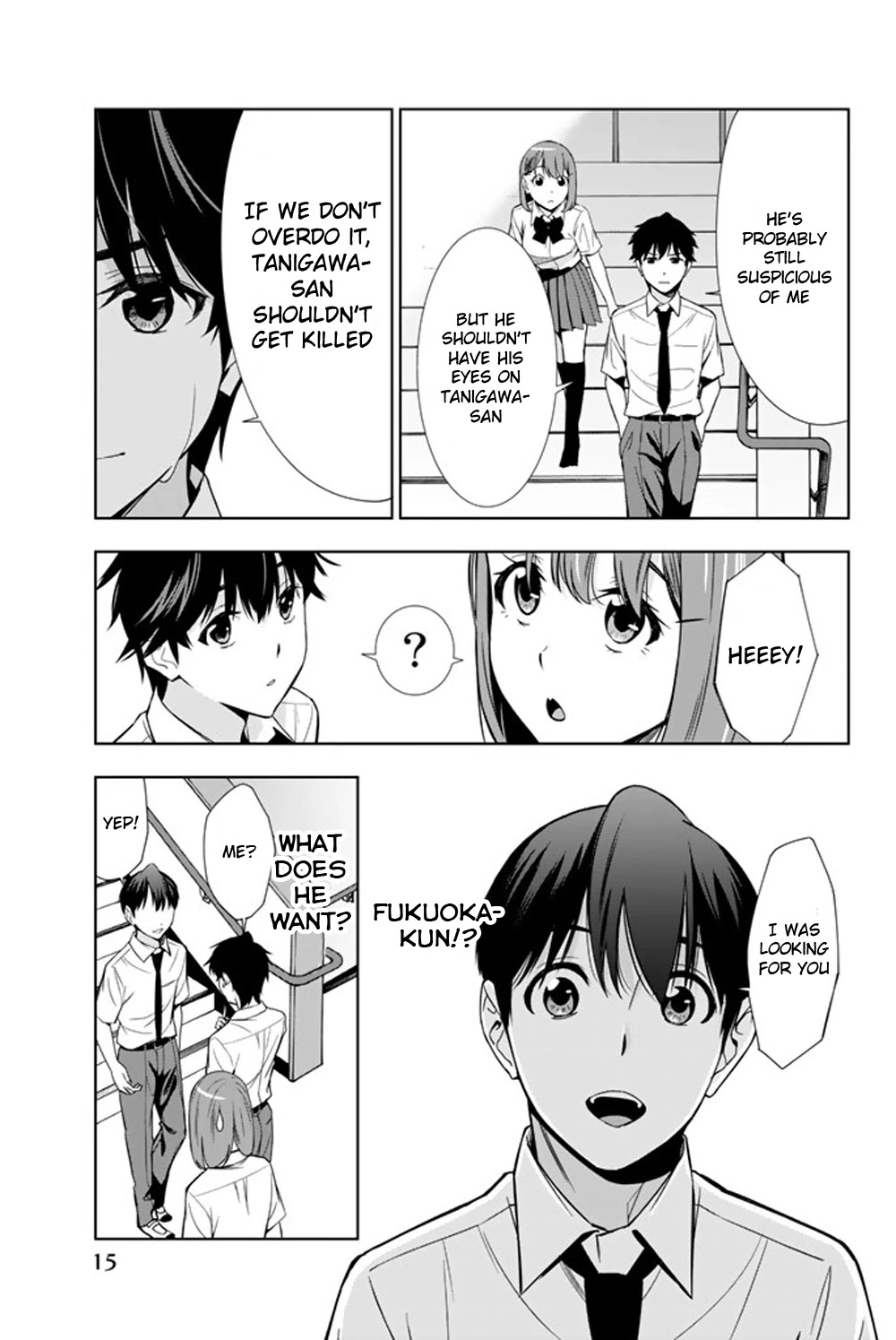 Kimi ga Shinu Natsu ni Chapter 20 page 17 - Chapter 20
