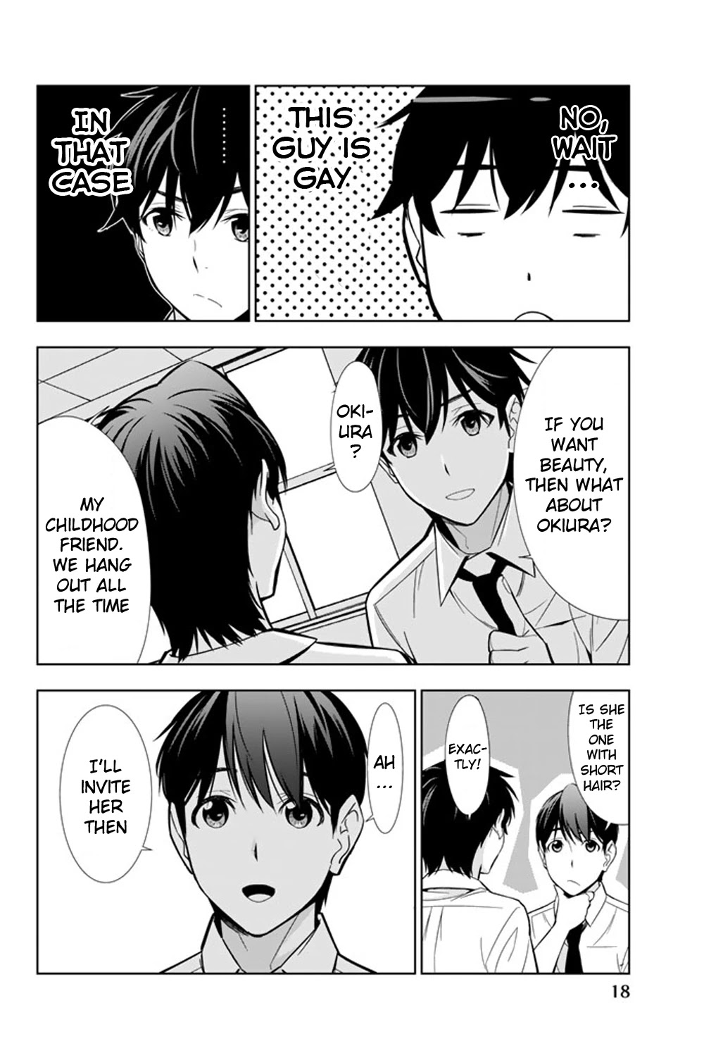 Kimi ga Shinu Natsu ni Chapter 20 page 20 - Chapter 20