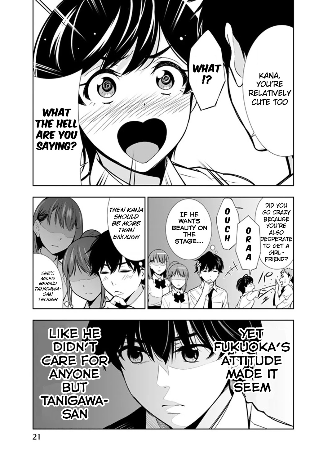Kimi ga Shinu Natsu ni Chapter 20 page 23 - Chapter 20