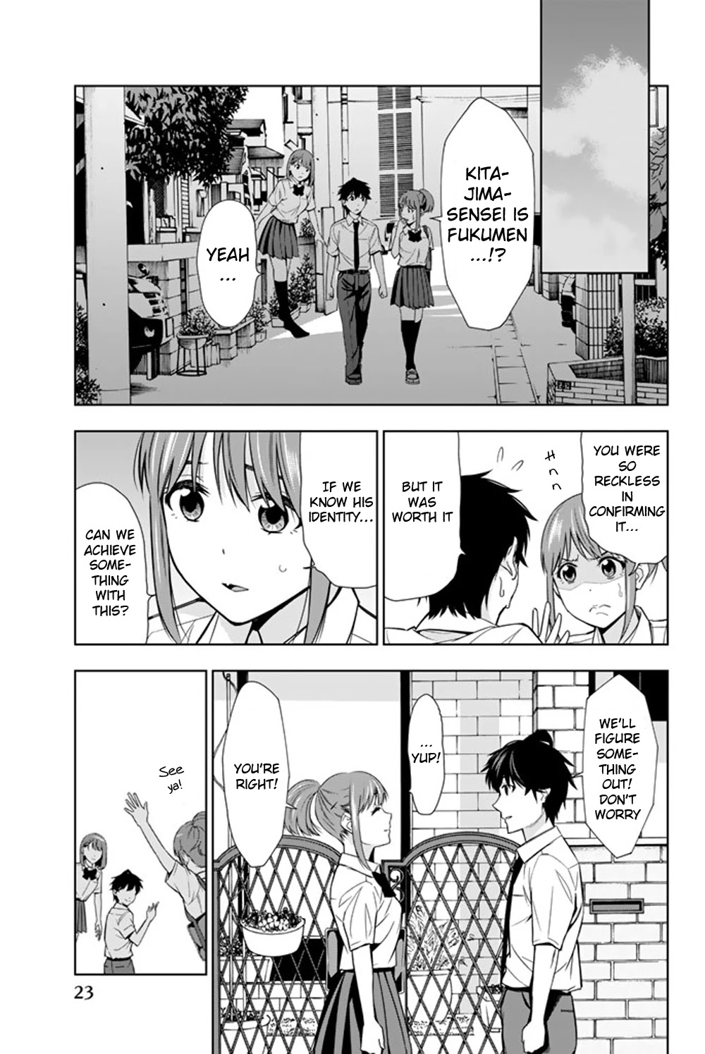 Kimi ga Shinu Natsu ni Chapter 20 page 25 - Chapter 20