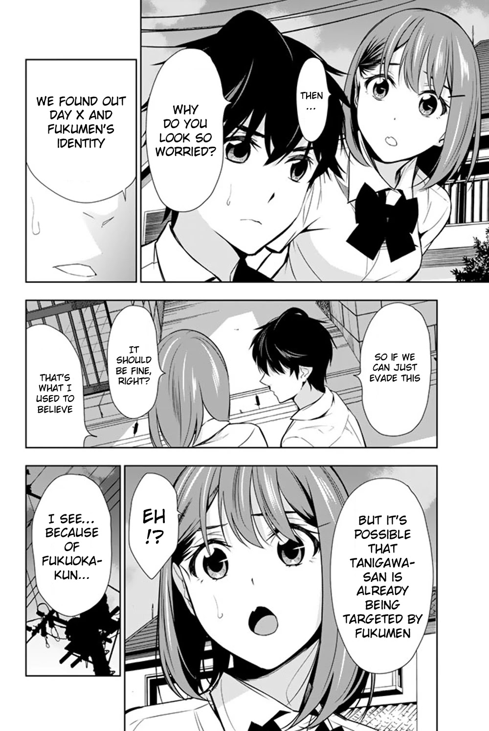 Kimi ga Shinu Natsu ni Chapter 20 page 26 - Chapter 20