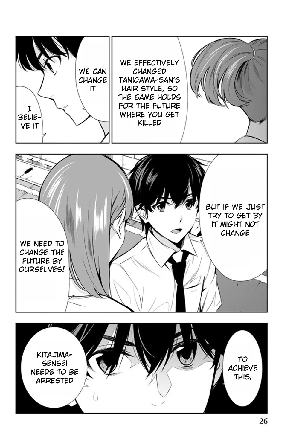 Kimi ga Shinu Natsu ni Chapter 20 page 28 - Chapter 20