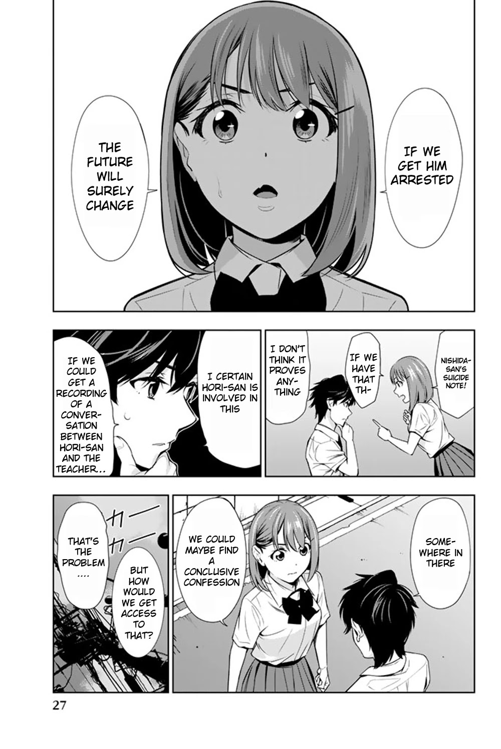 Kimi ga Shinu Natsu ni Chapter 20 page 29 - Chapter 20