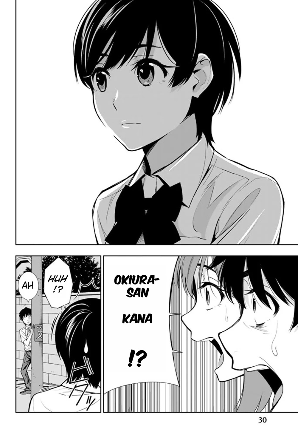 Kimi ga Shinu Natsu ni Chapter 20 page 32 - Chapter 20