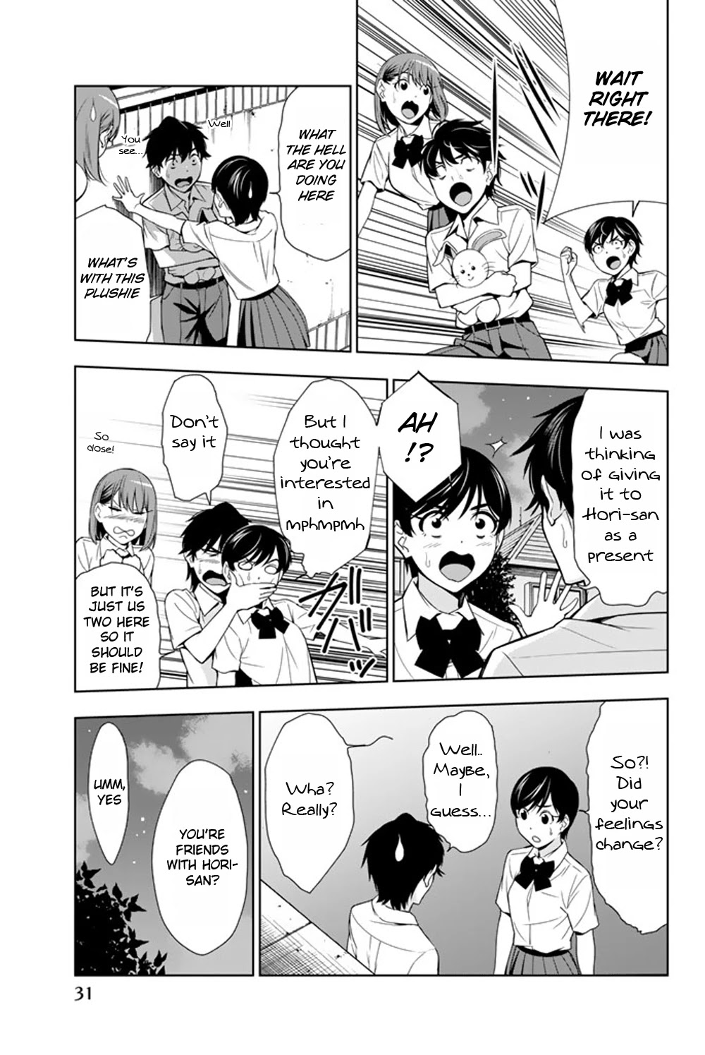 Kimi ga Shinu Natsu ni Chapter 20 page 33 - Chapter 20