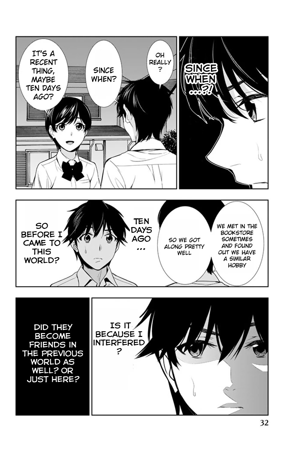 Kimi ga Shinu Natsu ni Chapter 20 page 34 - Chapter 20