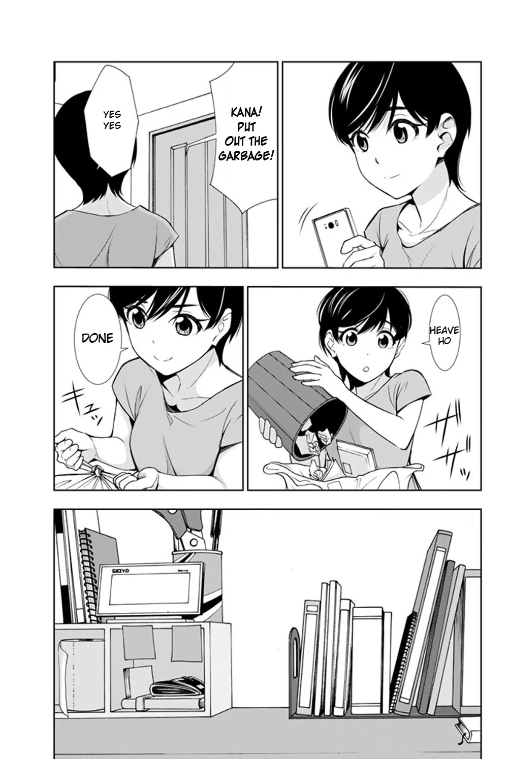 Kimi ga Shinu Natsu ni Chapter 20 page 39 - Chapter 20