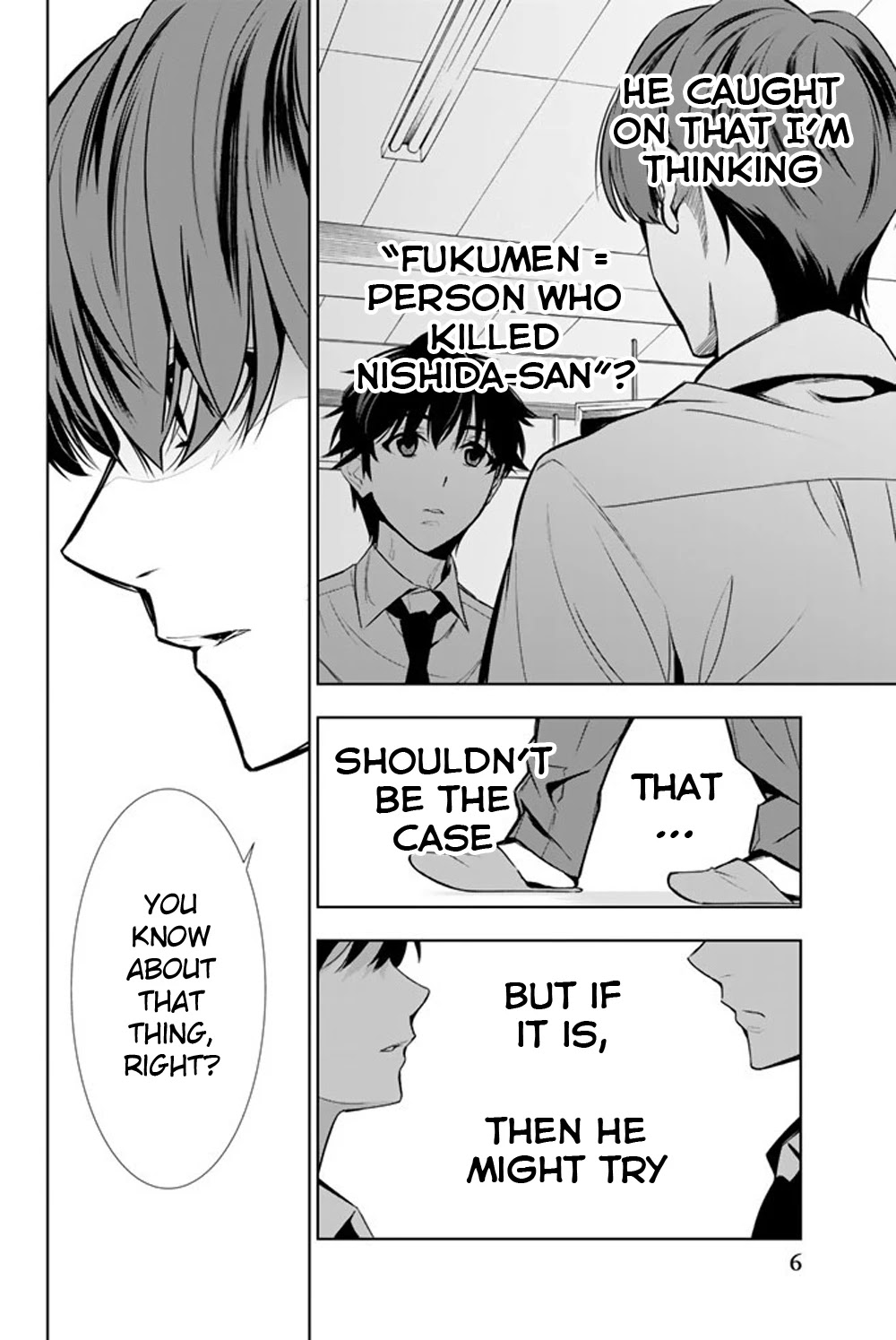 Kimi ga Shinu Natsu ni Chapter 20 page 8 - Chapter 20