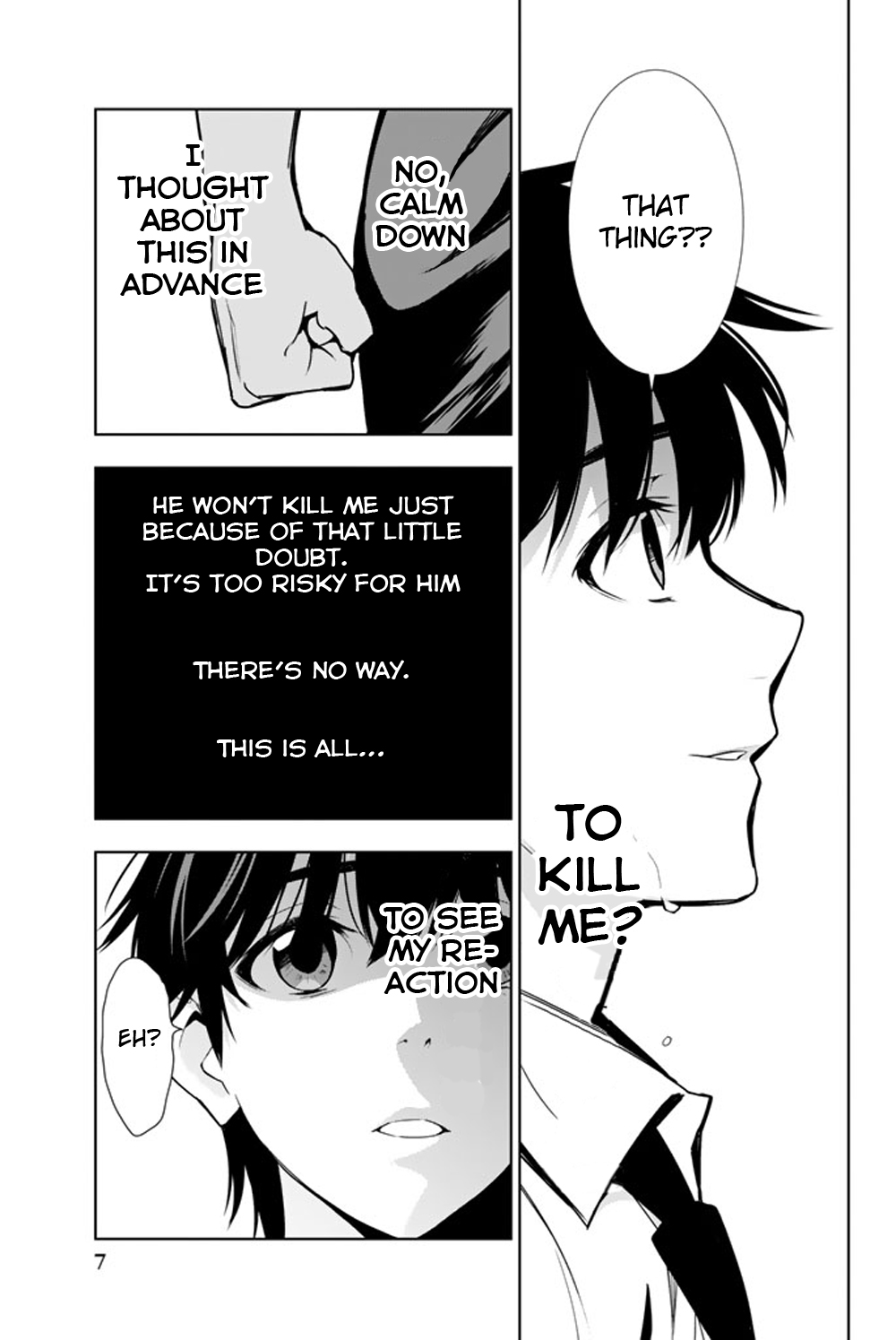 Kimi ga Shinu Natsu ni Chapter 20 page 9 - Chapter 20