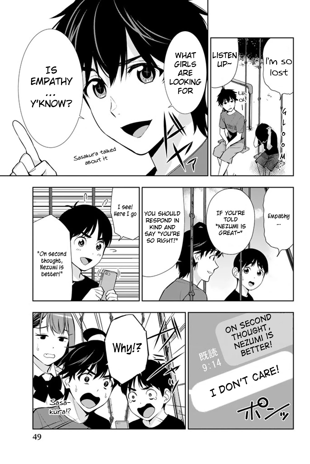 Kimi ga Shinu Natsu ni Chapter 21 page 10 - Chapter 21: Pyonkichi in the Dump
