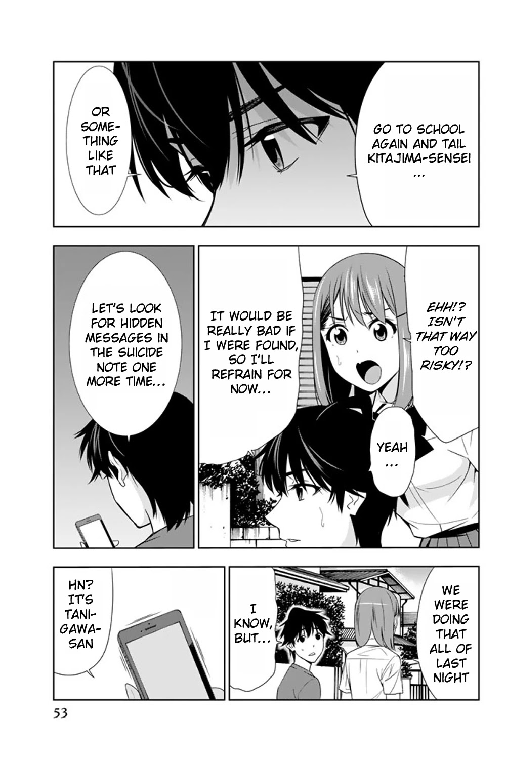 Kimi ga Shinu Natsu ni Chapter 21 page 14 - Chapter 21: Pyonkichi in the Dump