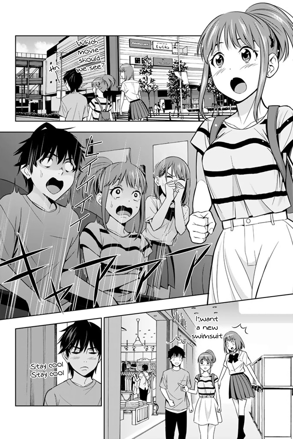 Kimi ga Shinu Natsu ni Chapter 21 page 17 - Chapter 21: Pyonkichi in the Dump