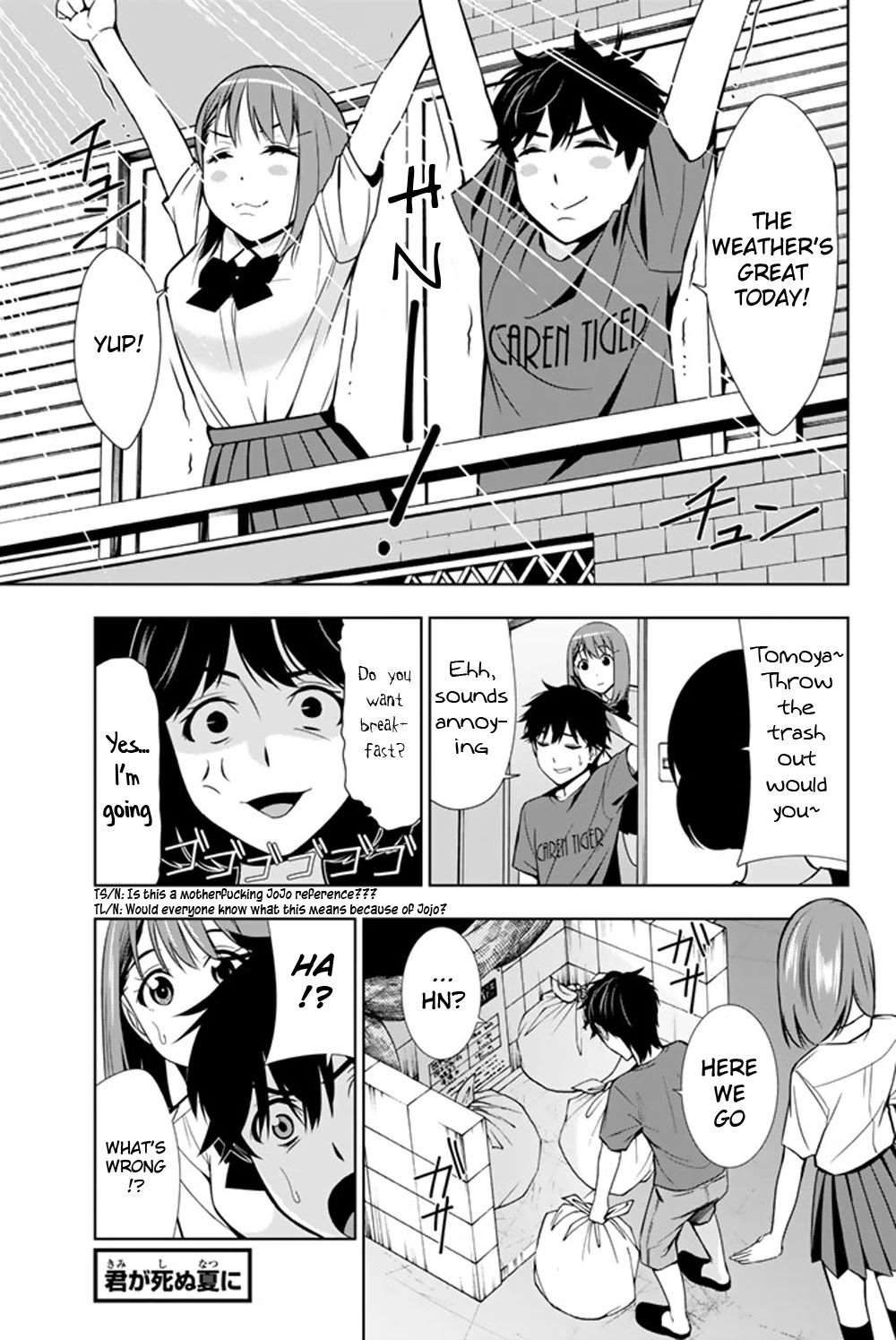 Kimi ga Shinu Natsu ni Chapter 21 page 2 - Chapter 21: Pyonkichi in the Dump