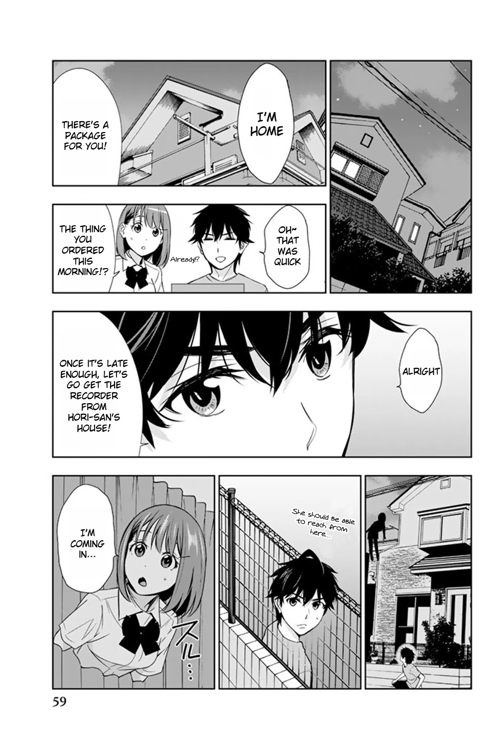 Kimi ga Shinu Natsu ni Chapter 21 page 20 - Chapter 21: Pyonkichi in the Dump