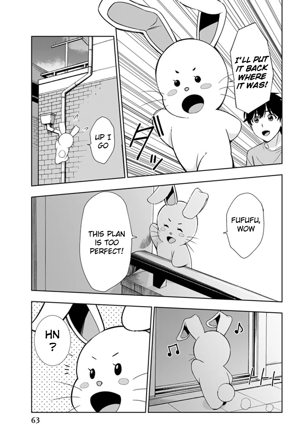 Kimi ga Shinu Natsu ni Chapter 21 page 24 - Chapter 21: Pyonkichi in the Dump