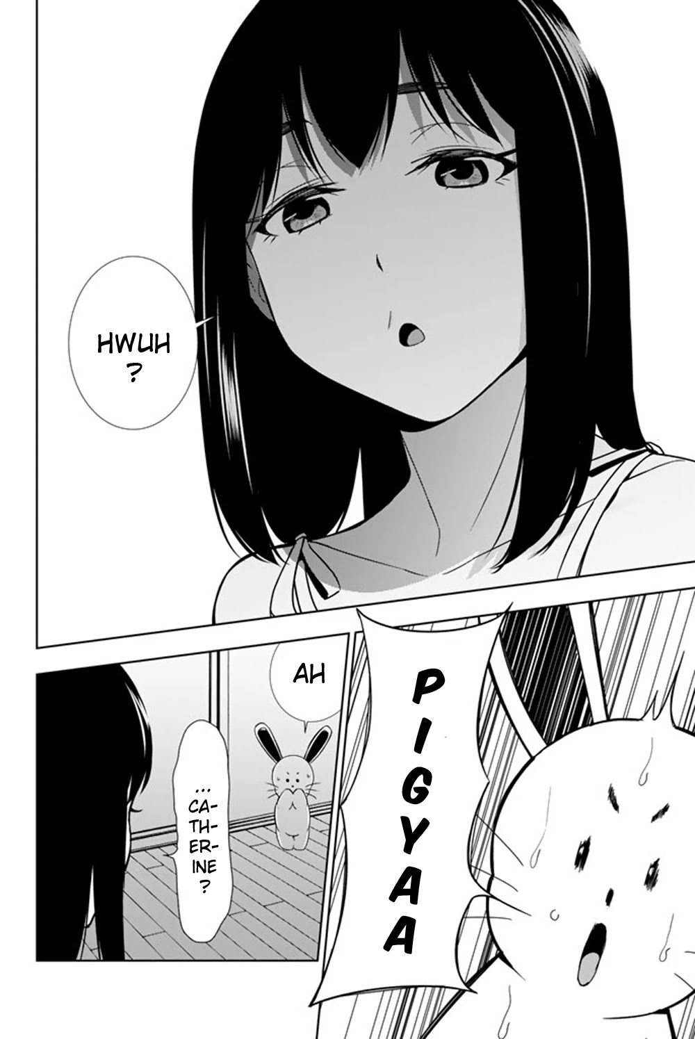 Kimi ga Shinu Natsu ni Chapter 21 page 25 - Chapter 21: Pyonkichi in the Dump