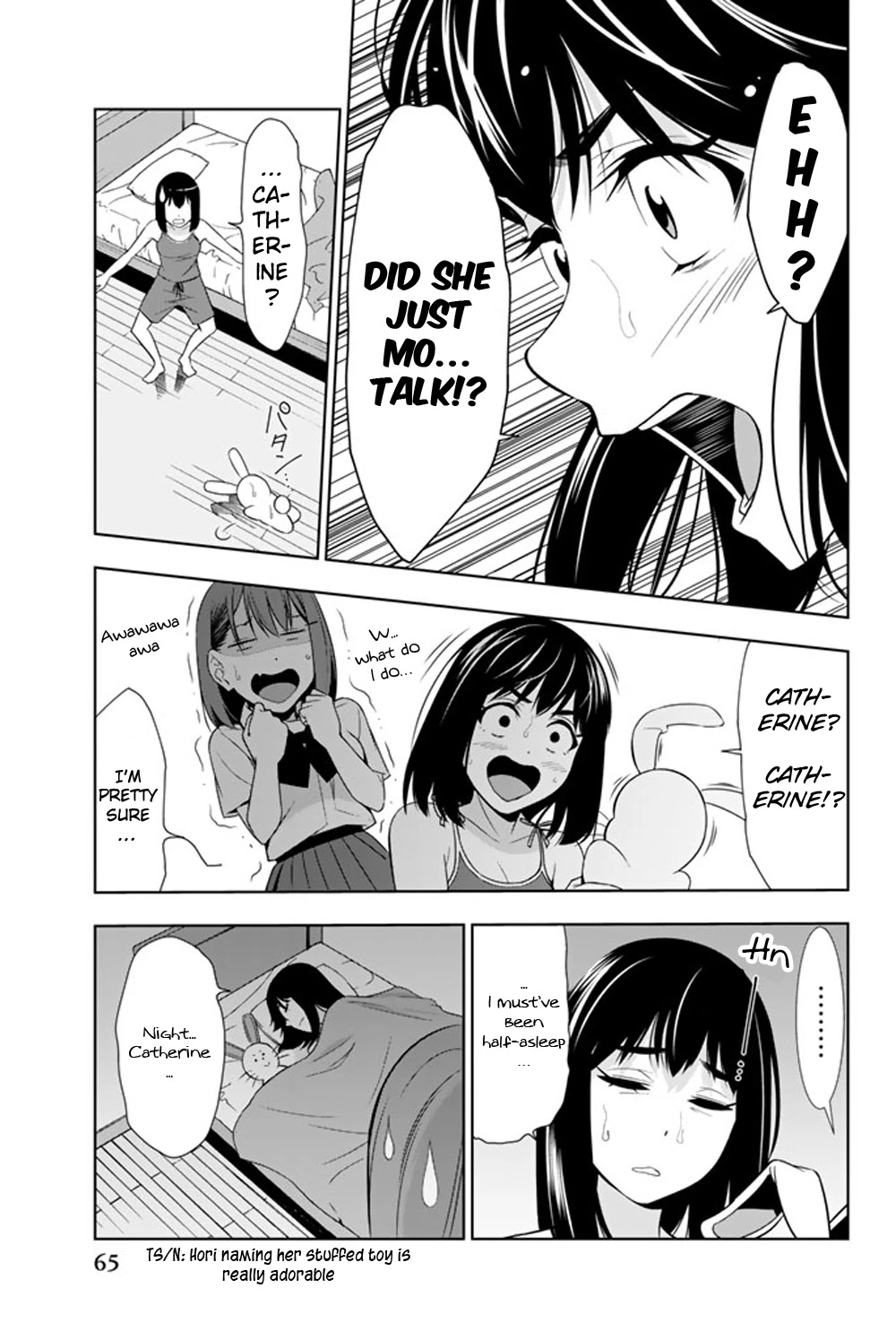 Kimi ga Shinu Natsu ni Chapter 21 page 26 - Chapter 21: Pyonkichi in the Dump