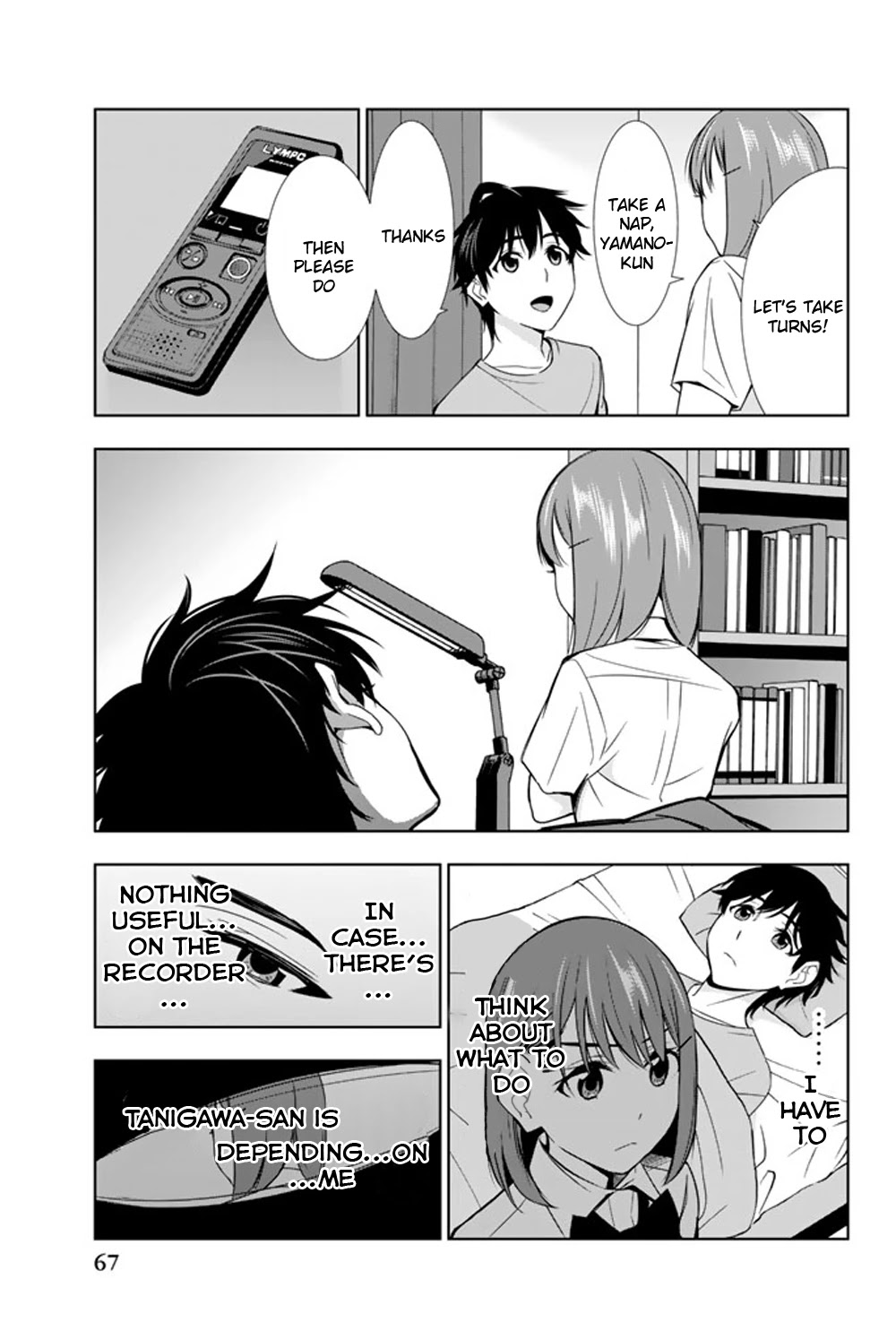 Kimi ga Shinu Natsu ni Chapter 21 page 28 - Chapter 21: Pyonkichi in the Dump