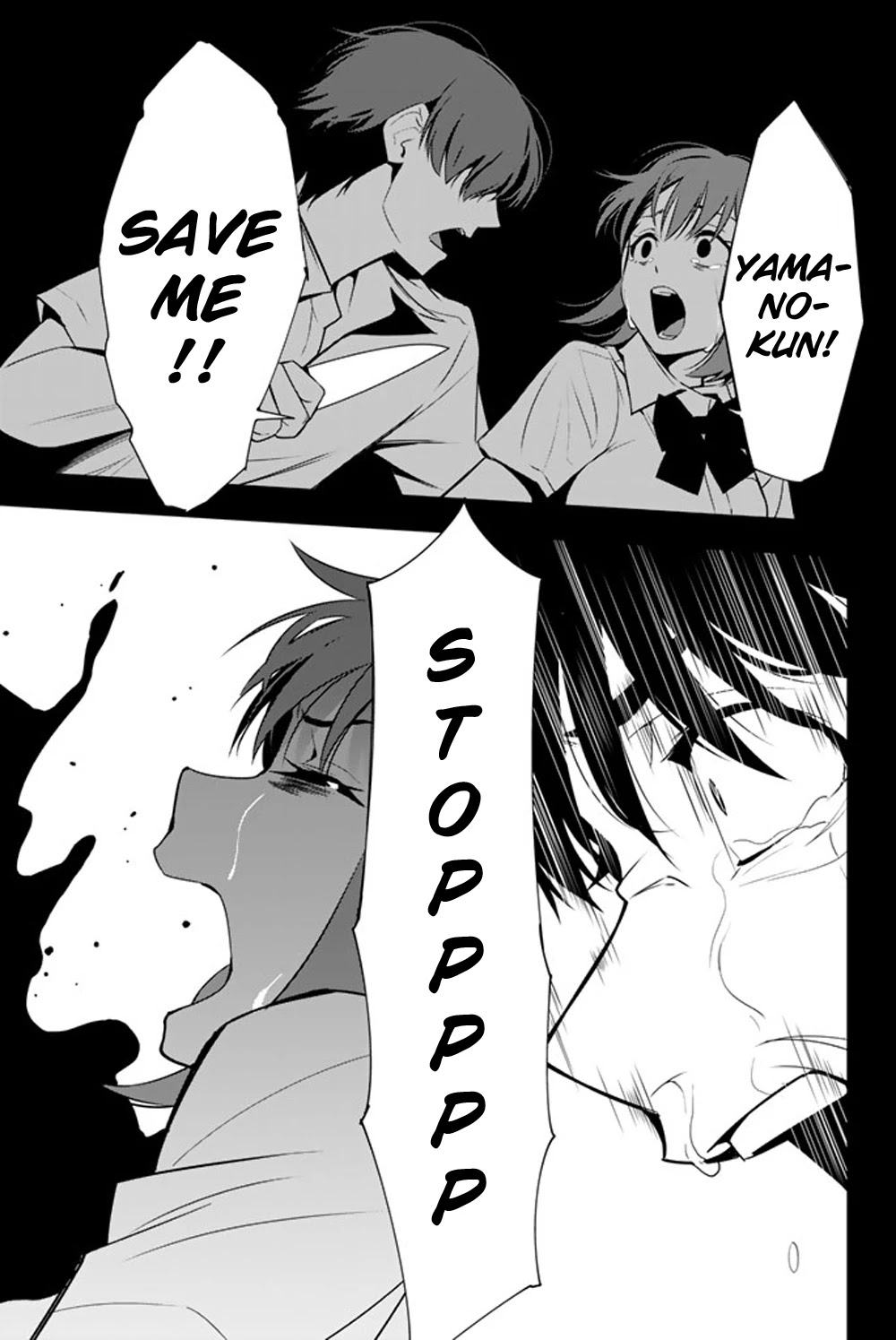 Kimi ga Shinu Natsu ni Chapter 21 page 30 - Chapter 21: Pyonkichi in the Dump