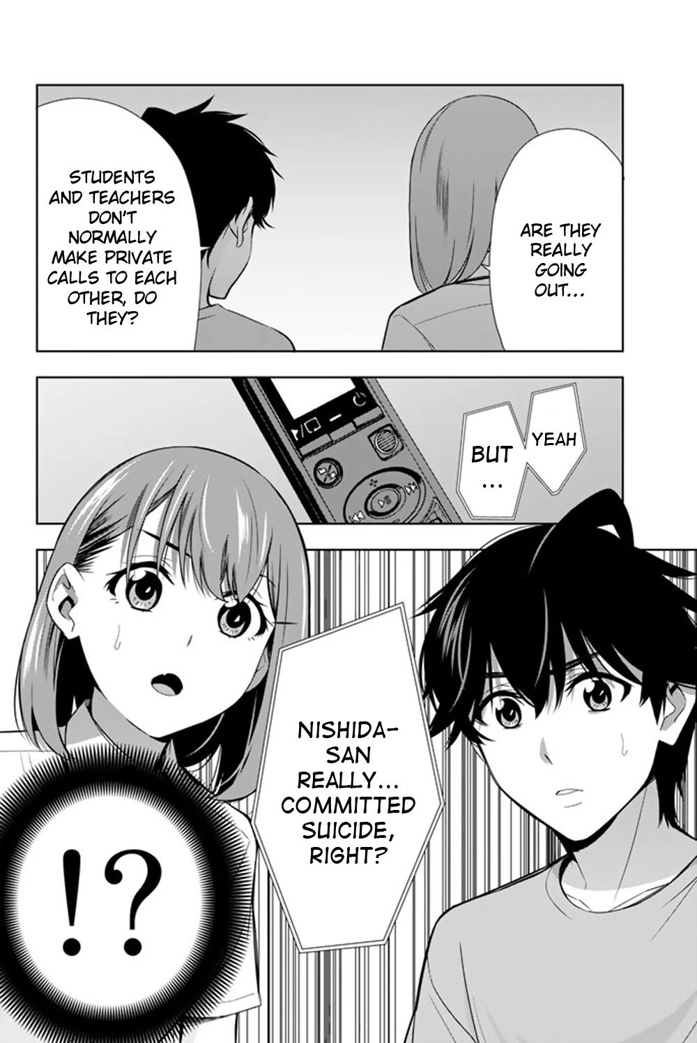 Kimi ga Shinu Natsu ni Chapter 21 page 33 - Chapter 21: Pyonkichi in the Dump