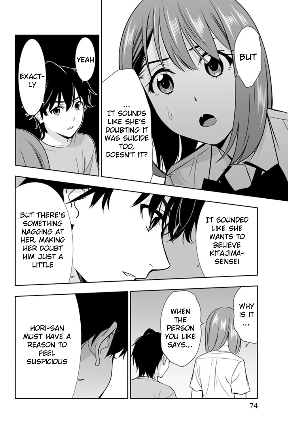 Kimi ga Shinu Natsu ni Chapter 21 page 35 - Chapter 21: Pyonkichi in the Dump