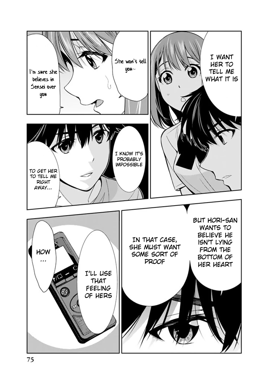 Kimi ga Shinu Natsu ni Chapter 21 page 36 - Chapter 21: Pyonkichi in the Dump