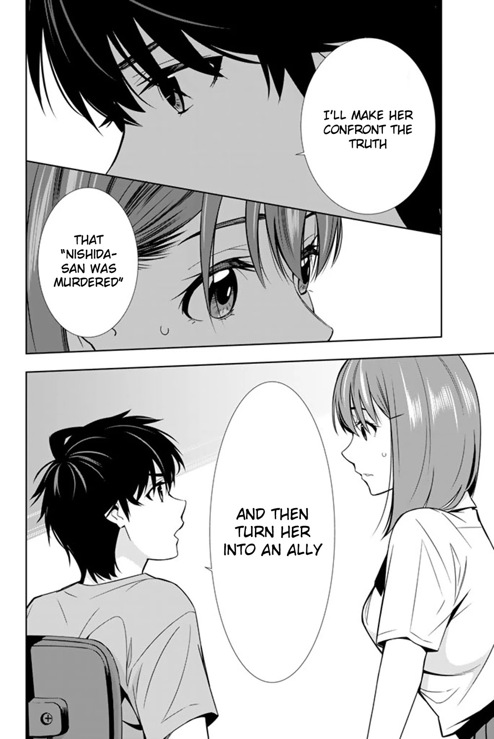 Kimi ga Shinu Natsu ni Chapter 21 page 37 - Chapter 21: Pyonkichi in the Dump