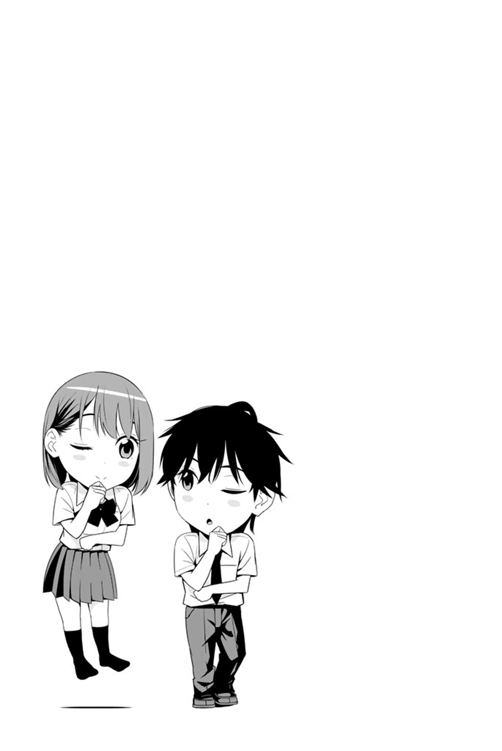 Kimi ga Shinu Natsu ni Chapter 21 page 39 - Chapter 21: Pyonkichi in the Dump
