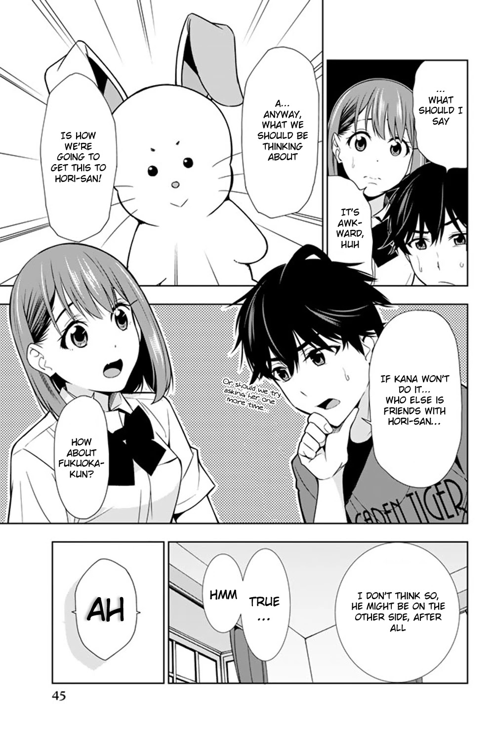 Kimi ga Shinu Natsu ni Chapter 21 page 6 - Chapter 21: Pyonkichi in the Dump