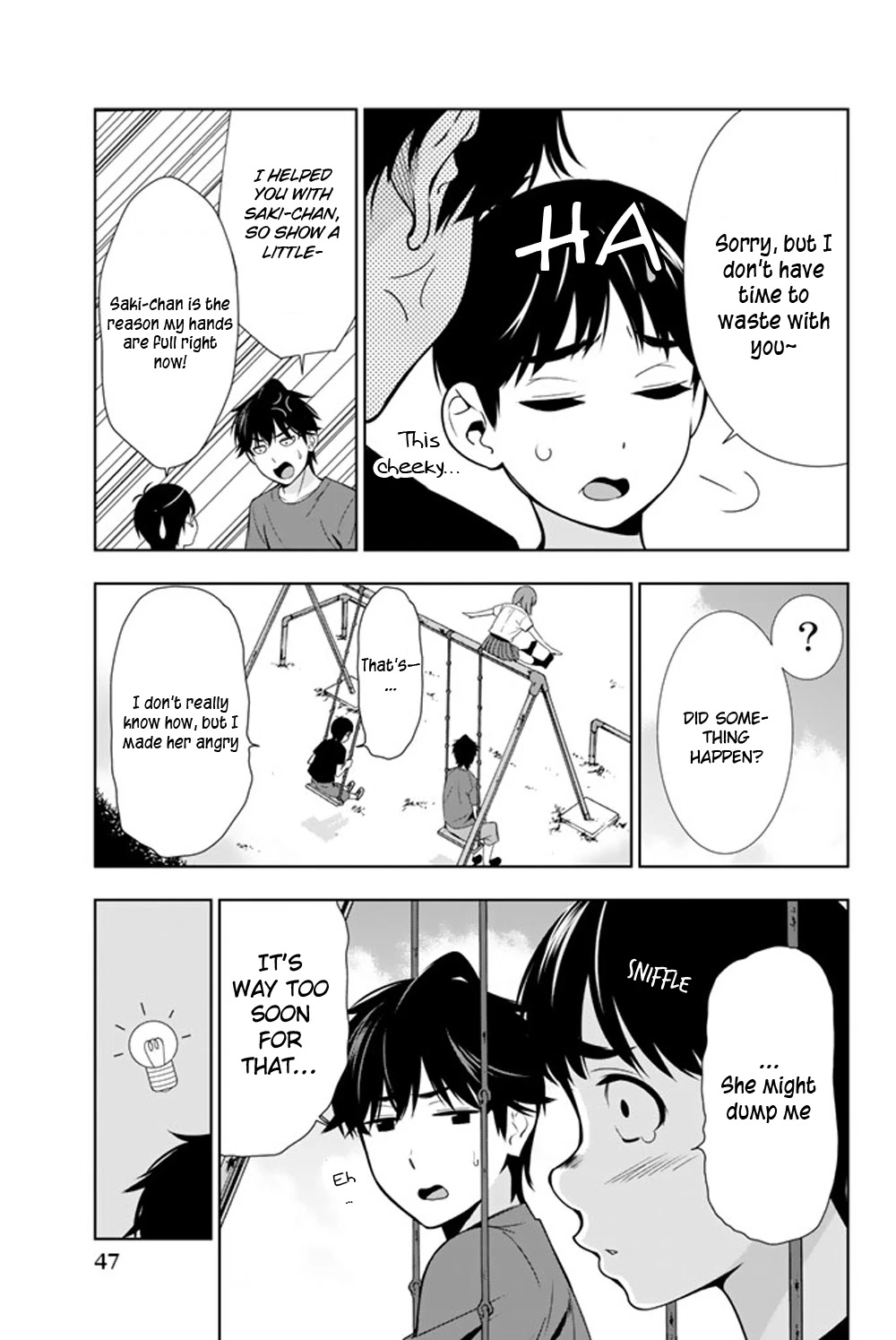 Kimi ga Shinu Natsu ni Chapter 21 page 8 - Chapter 21: Pyonkichi in the Dump