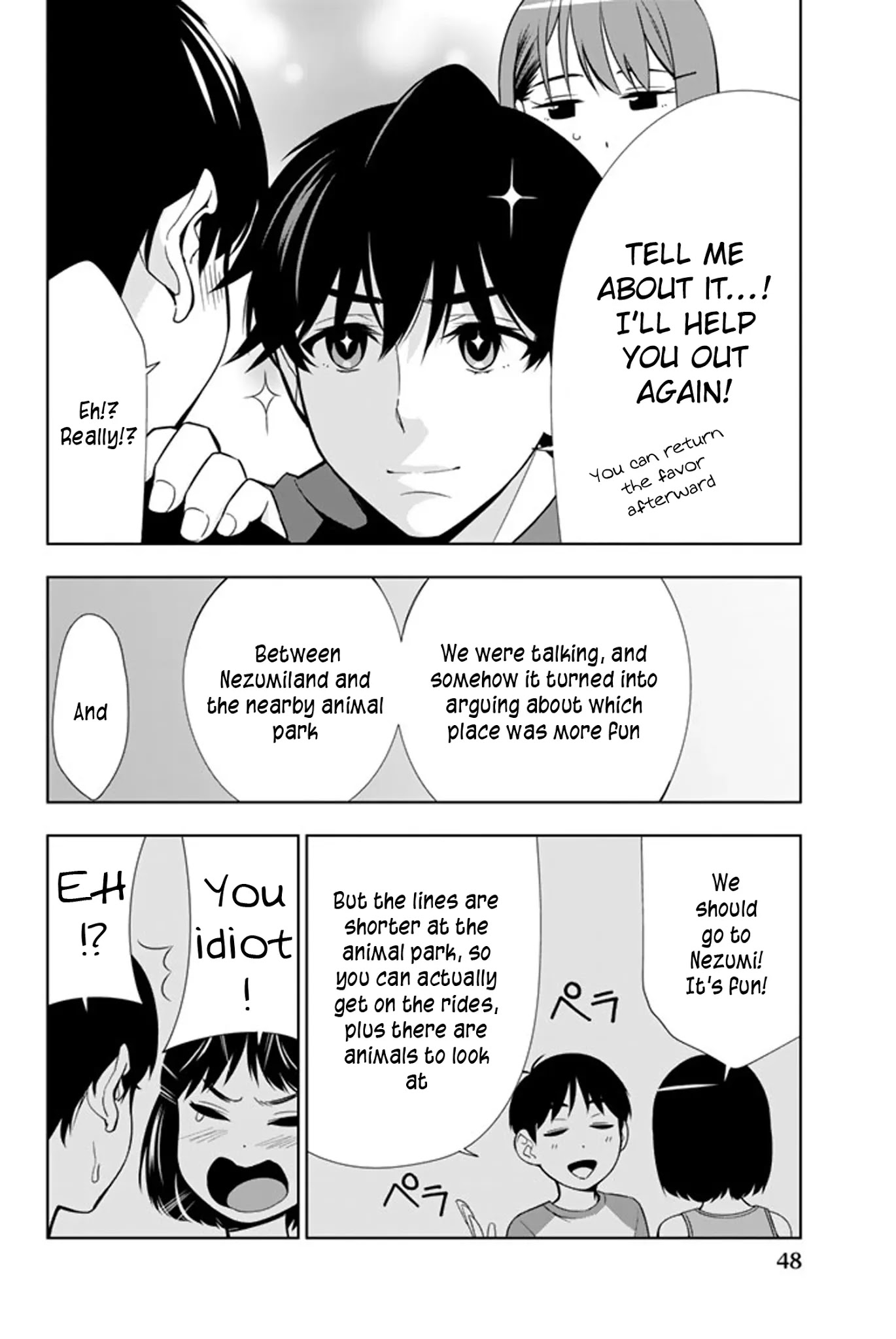 Kimi ga Shinu Natsu ni Chapter 21 page 9 - Chapter 21: Pyonkichi in the Dump