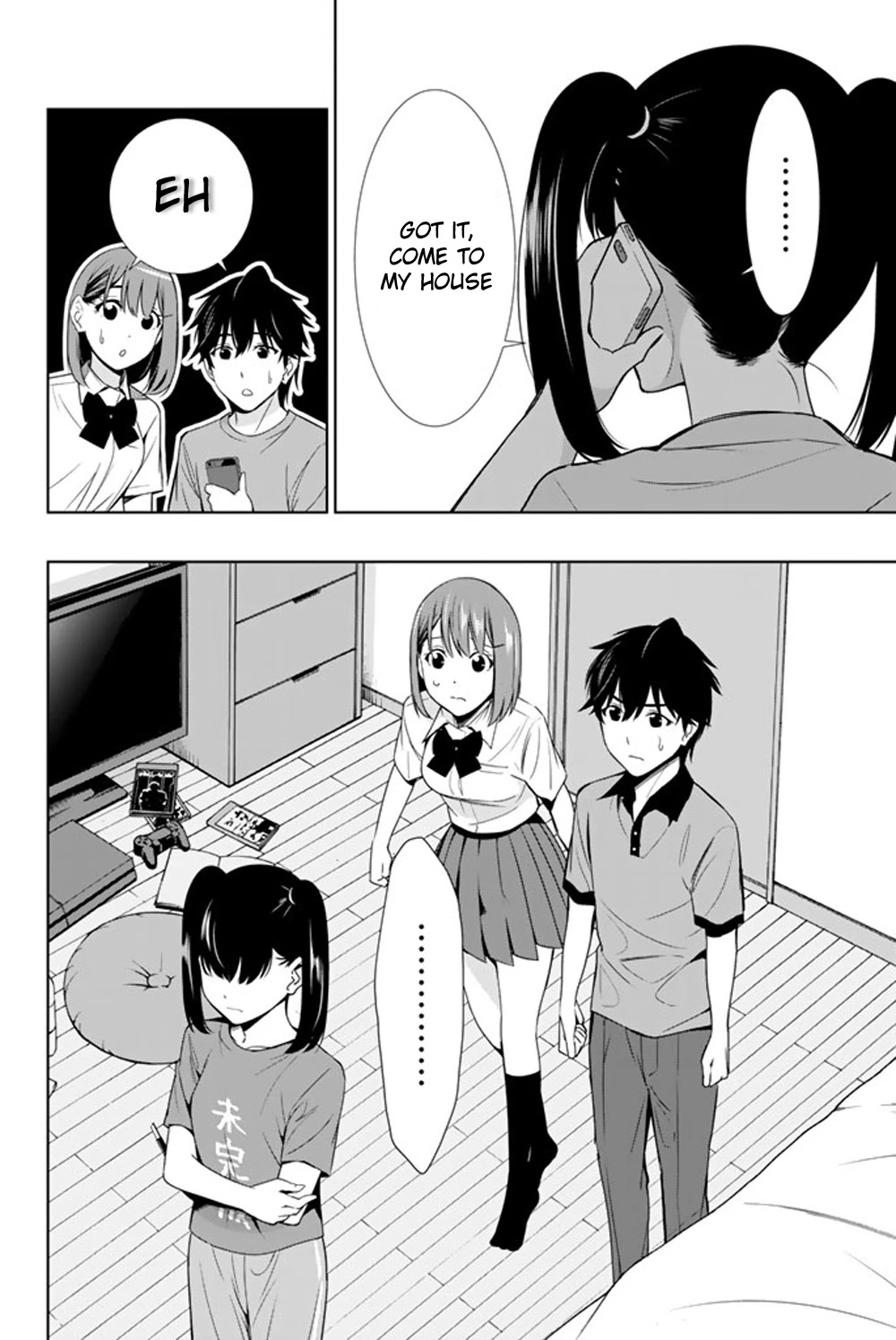 Kimi ga Shinu Natsu ni Chapter 22 page 13 - Chapter 22: Win Over Hori-san