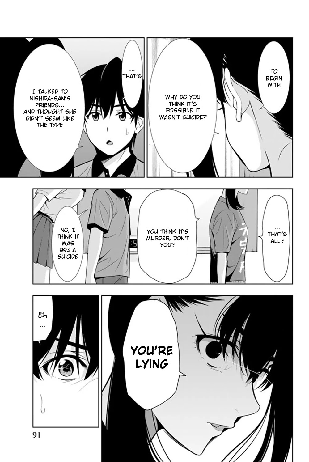 Kimi ga Shinu Natsu ni Chapter 22 page 14 - Chapter 22: Win Over Hori-san