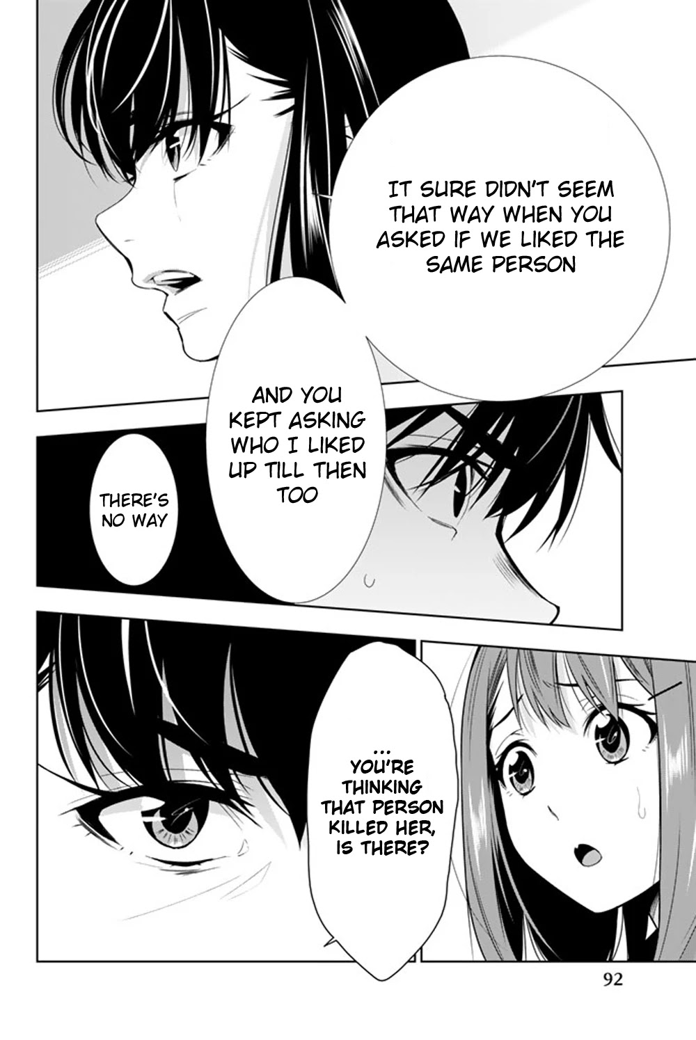 Kimi ga Shinu Natsu ni Chapter 22 page 15 - Chapter 22: Win Over Hori-san