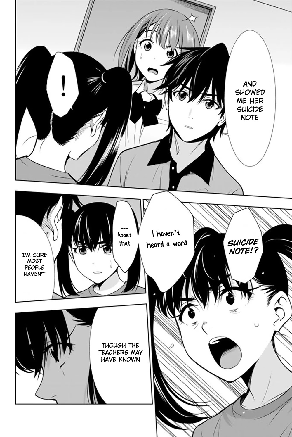 Kimi ga Shinu Natsu ni Chapter 22 page 17 - Chapter 22: Win Over Hori-san