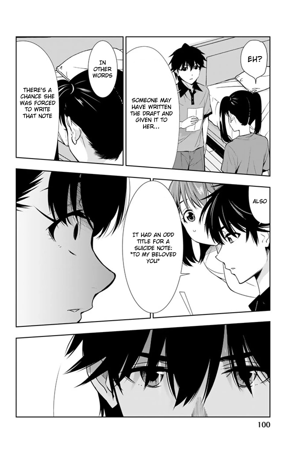 Kimi ga Shinu Natsu ni Chapter 22 page 23 - Chapter 22: Win Over Hori-san