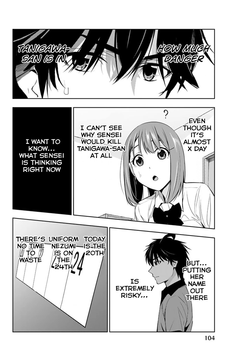 Kimi ga Shinu Natsu ni Chapter 22 page 27 - Chapter 22: Win Over Hori-san