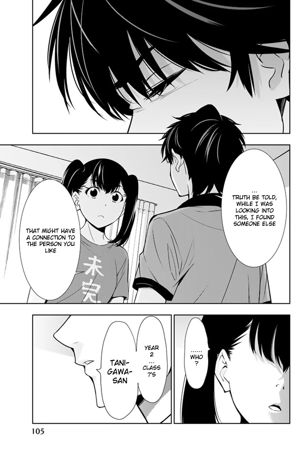 Kimi ga Shinu Natsu ni Chapter 22 page 28 - Chapter 22: Win Over Hori-san