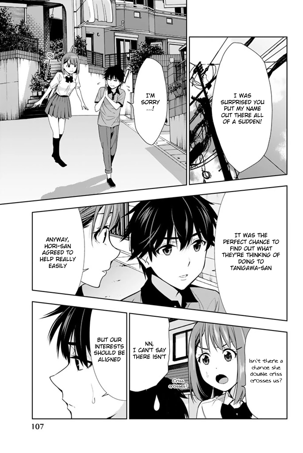 Kimi ga Shinu Natsu ni Chapter 22 page 30 - Chapter 22: Win Over Hori-san