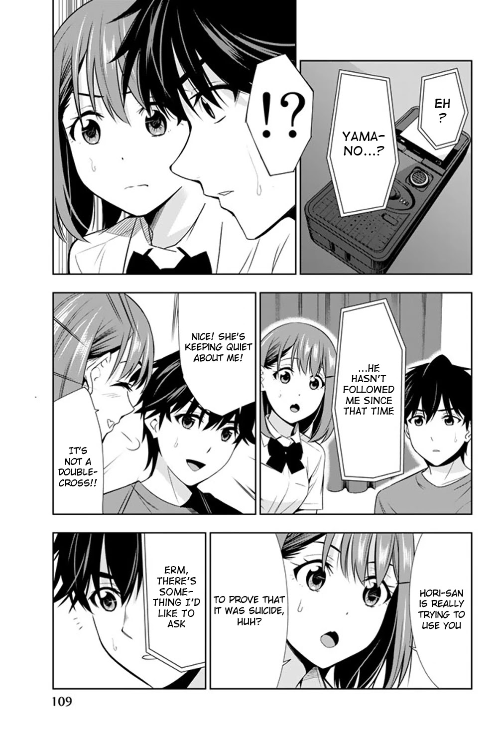 Kimi ga Shinu Natsu ni Chapter 22 page 32 - Chapter 22: Win Over Hori-san