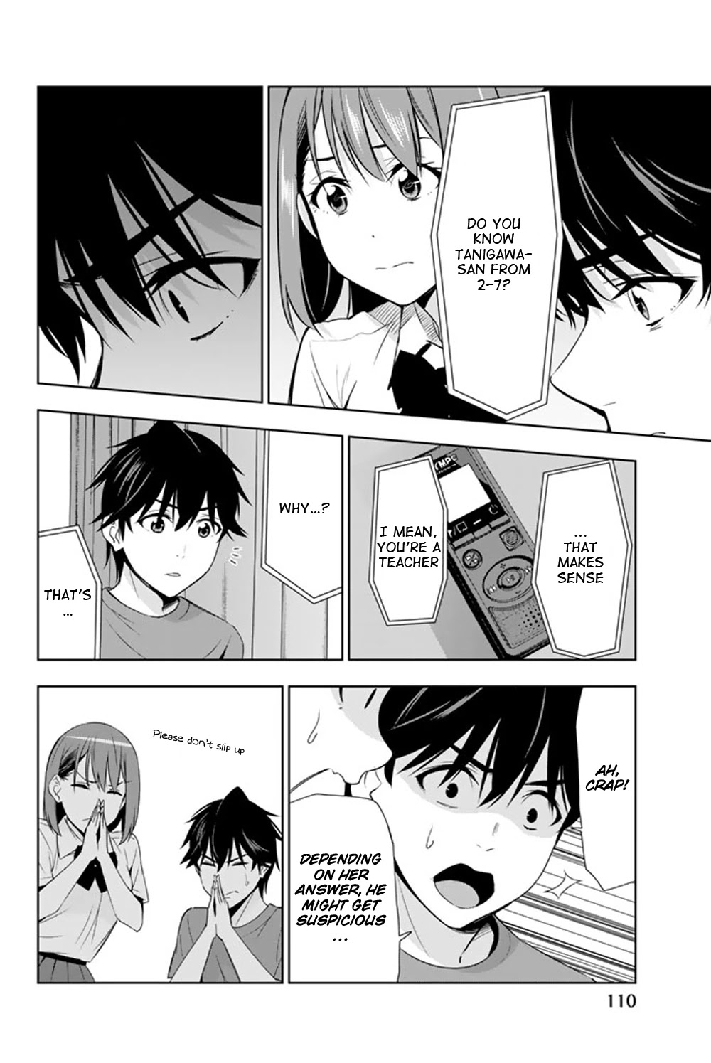 Kimi ga Shinu Natsu ni Chapter 22 page 33 - Chapter 22: Win Over Hori-san