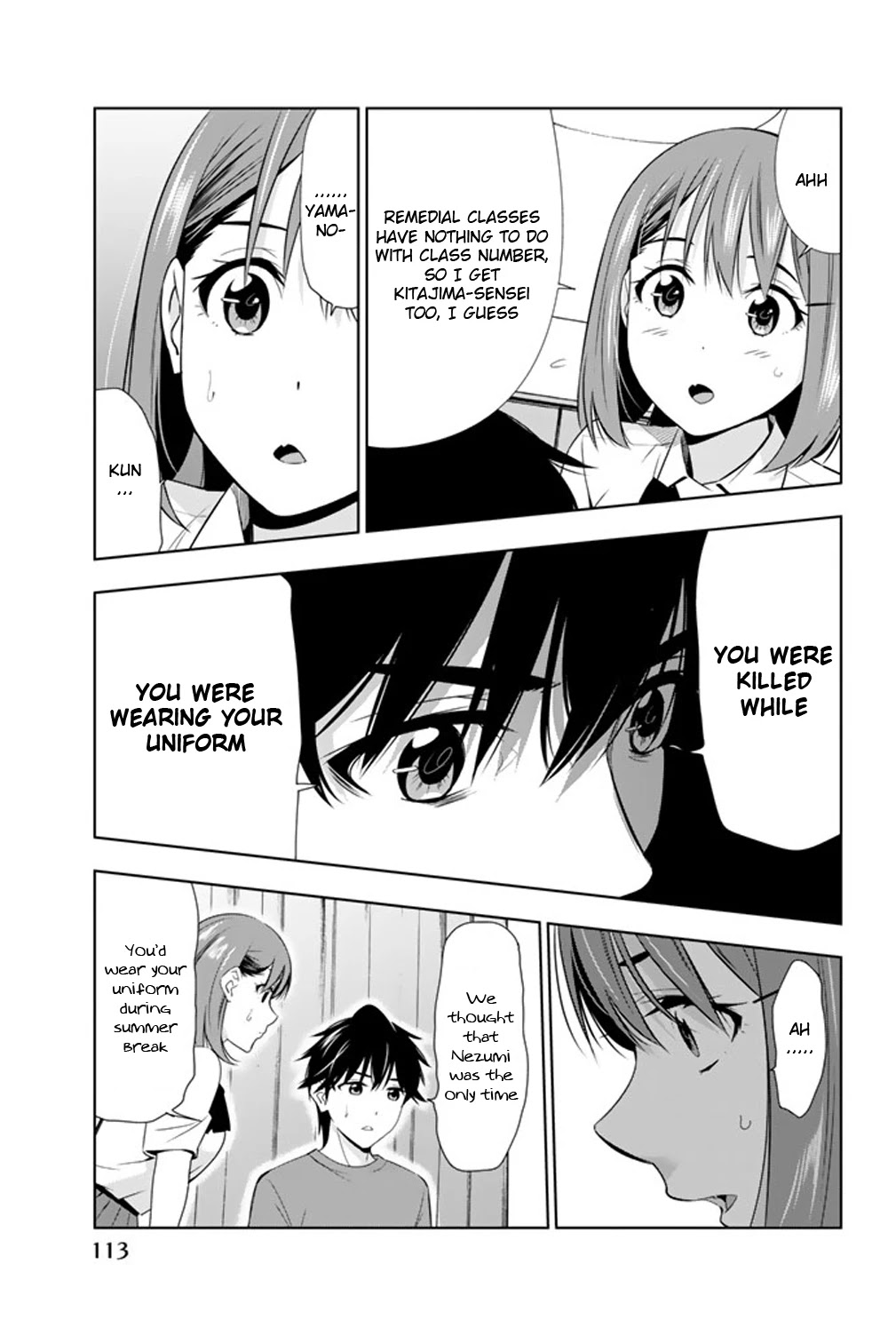 Kimi ga Shinu Natsu ni Chapter 22 page 36 - Chapter 22: Win Over Hori-san