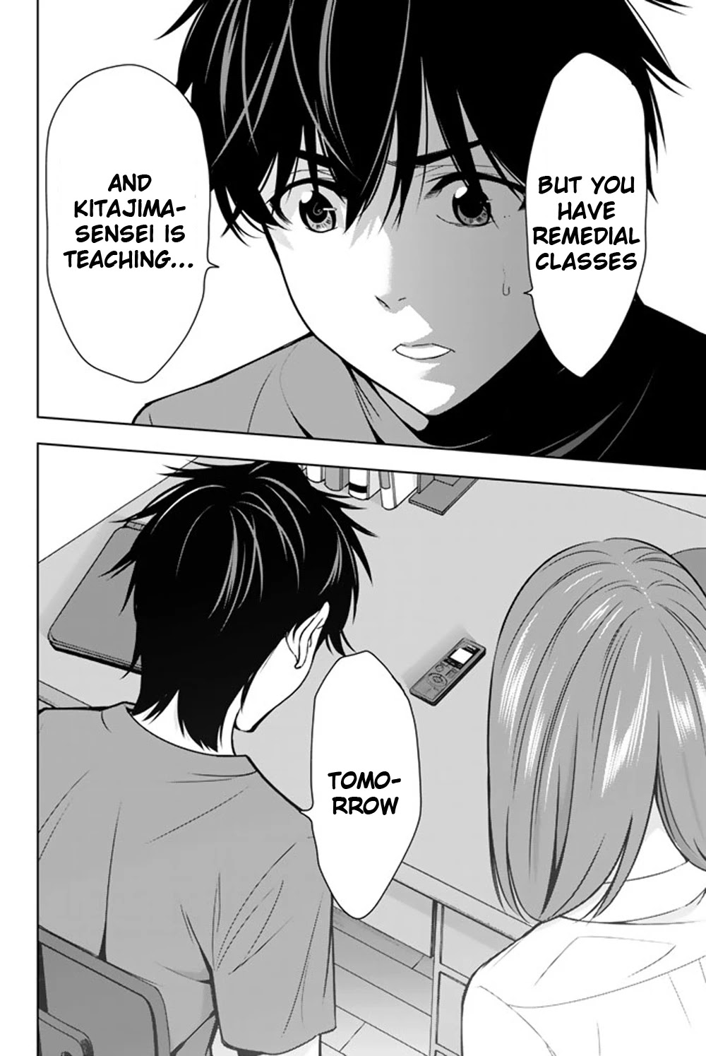 Kimi ga Shinu Natsu ni Chapter 22 page 37 - Chapter 22: Win Over Hori-san