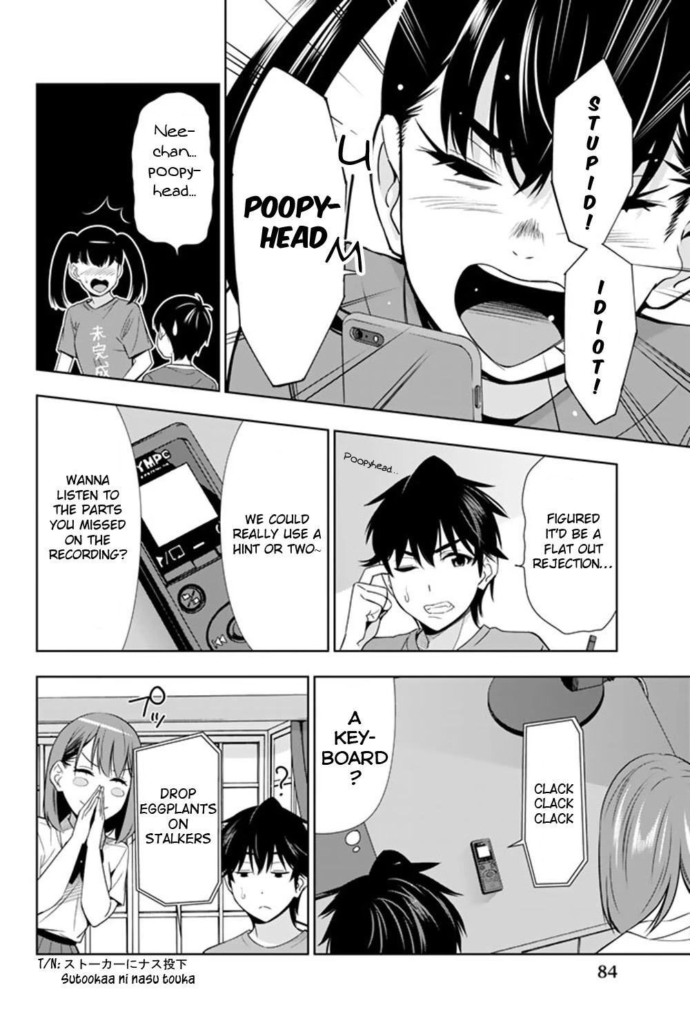 Kimi ga Shinu Natsu ni Chapter 22 page 7 - Chapter 22: Win Over Hori-san