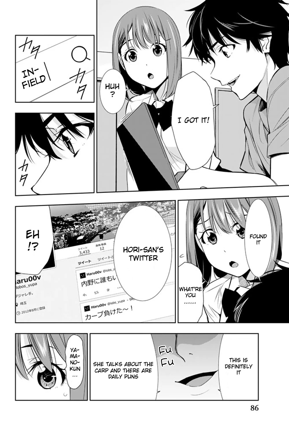 Kimi ga Shinu Natsu ni Chapter 22 page 9 - Chapter 22: Win Over Hori-san