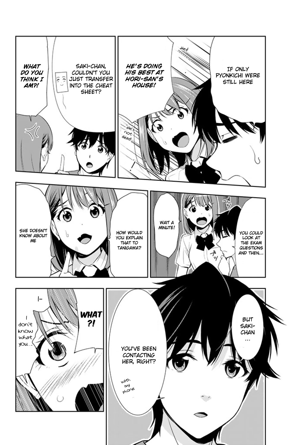Kimi ga Shinu Natsu ni Chapter 23 page 11 - Chapter 23: Supplementary Lessons During Summer Vacation
