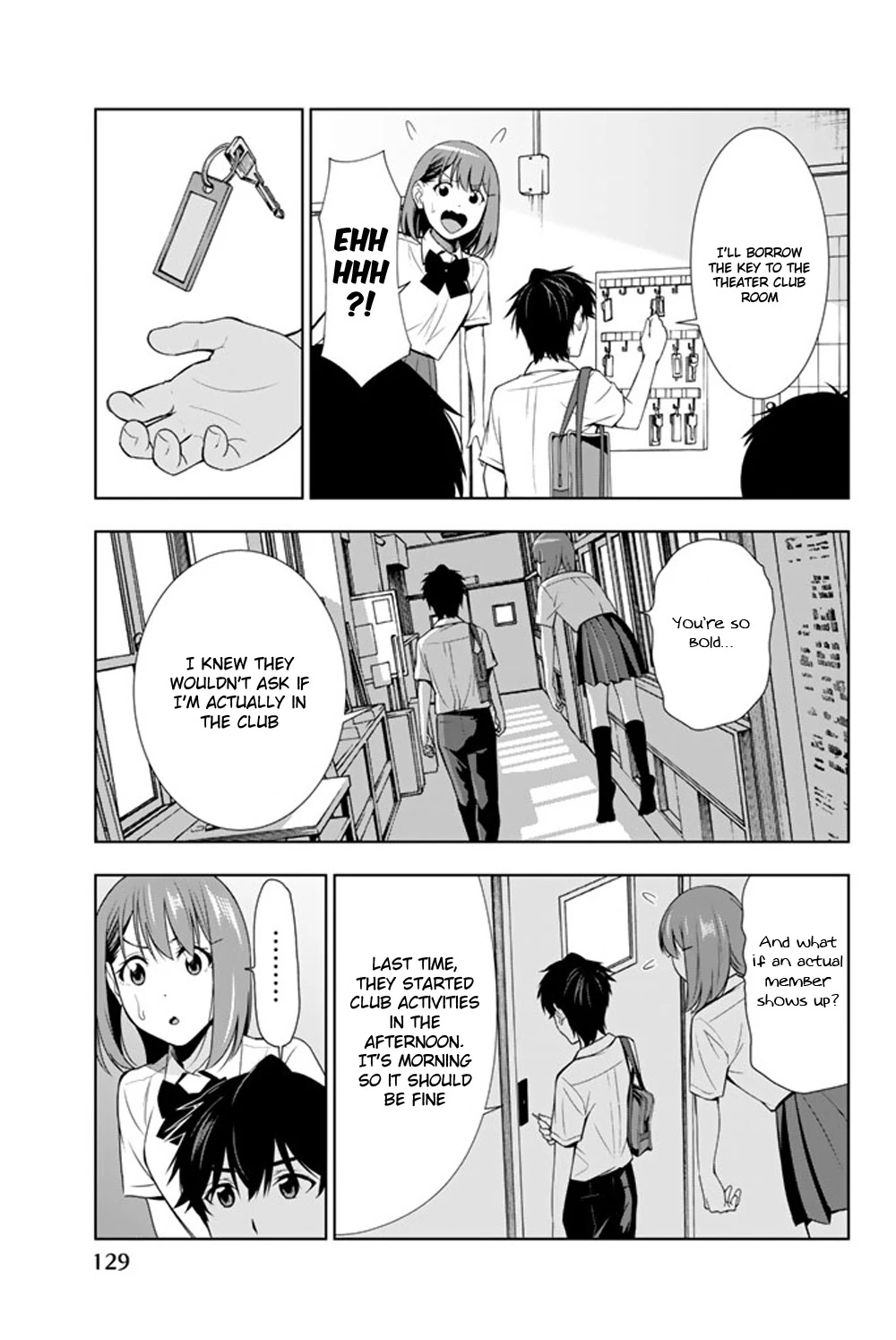 Kimi ga Shinu Natsu ni Chapter 23 page 16 - Chapter 23: Supplementary Lessons During Summer Vacation