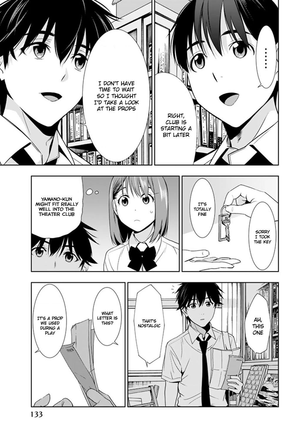 Kimi ga Shinu Natsu ni Chapter 23 page 20 - Chapter 23: Supplementary Lessons During Summer Vacation