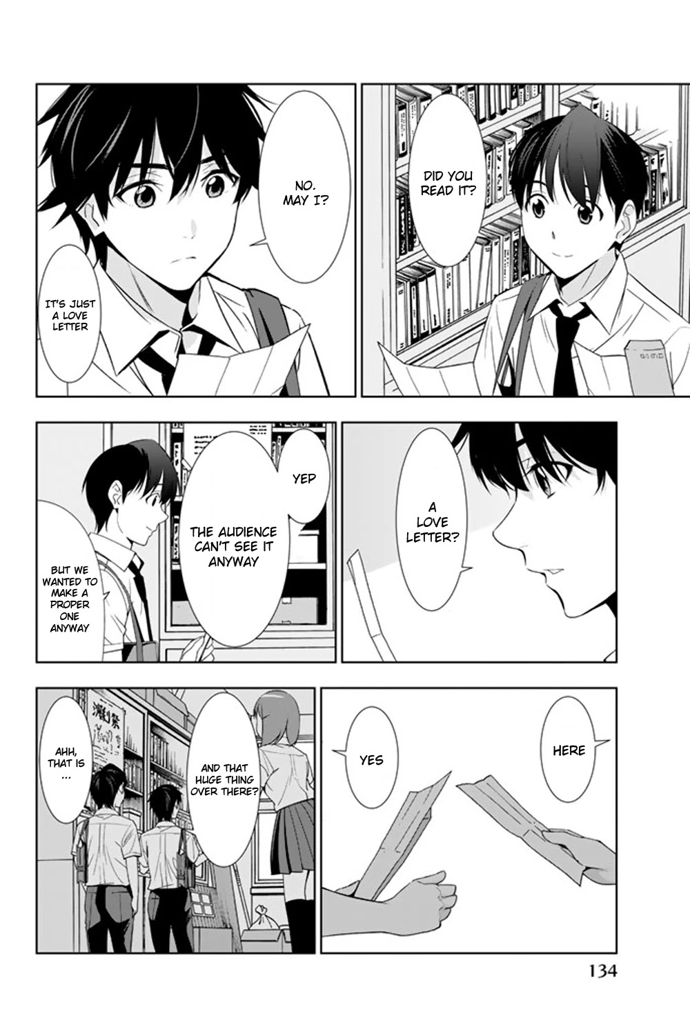 Kimi ga Shinu Natsu ni Chapter 23 page 21 - Chapter 23: Supplementary Lessons During Summer Vacation