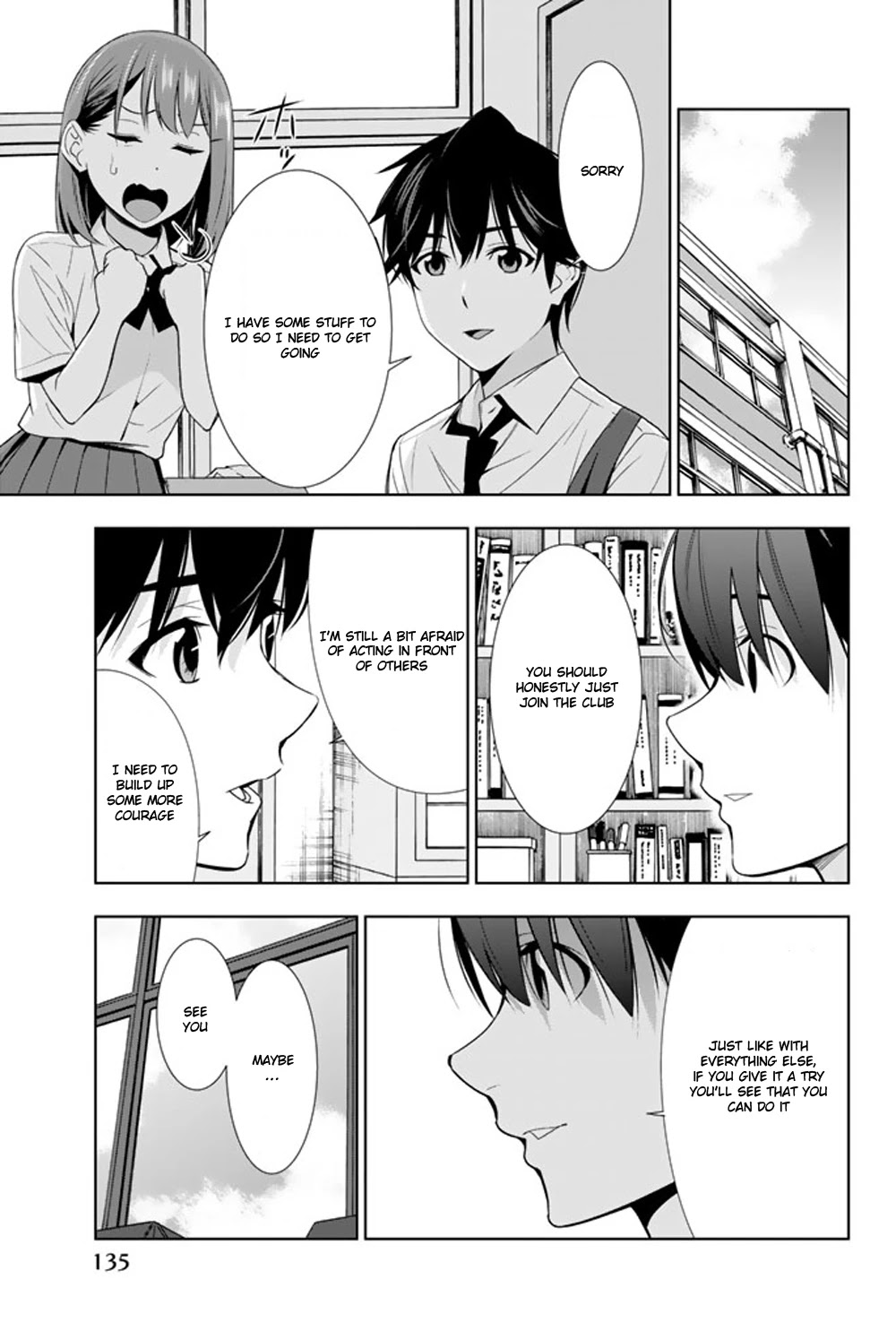 Kimi ga Shinu Natsu ni Chapter 23 page 22 - Chapter 23: Supplementary Lessons During Summer Vacation